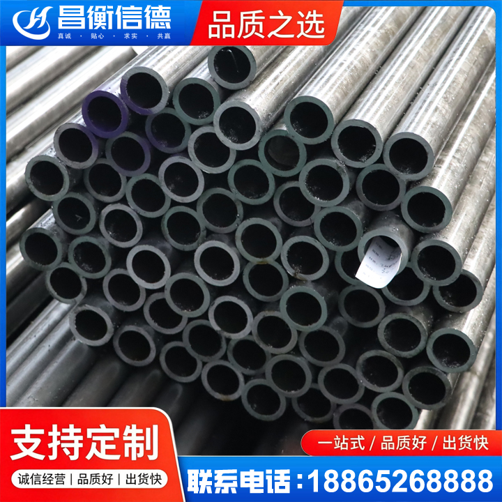 宣州20cr精密钢管
